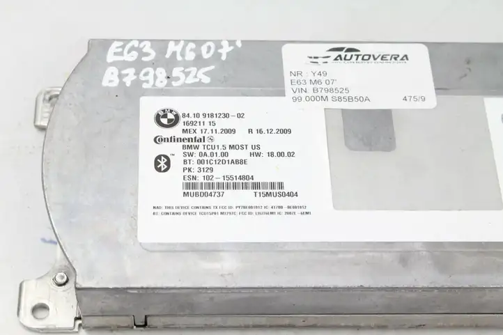BMW X5 E70 (2006 - 2013) 9181230 Bluetooth модуль — фото 2