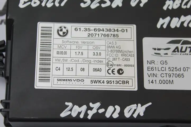 BMW M6 E63/E64 (2004 - 2010) 7806987 Комплект системы зажигания — фото 3