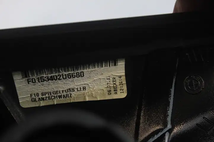 BMW 5 F10 F11 (2009 - 2016) Боковое зеркало с электроприводом — фото 3