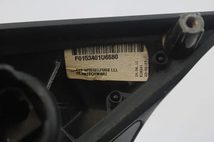 BMW 5 F10 F11 (2009 - 2016) Боковое зеркало с электроприводом — фото 4