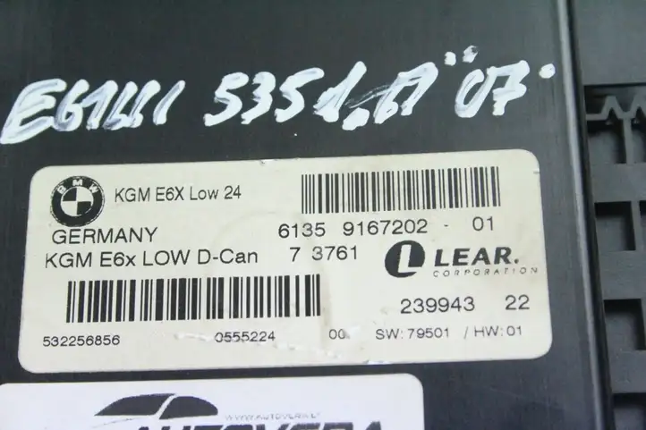 BMW 5 E60 E61 (2004 - 2010) 9167202 Модуль комфорта — фото 2