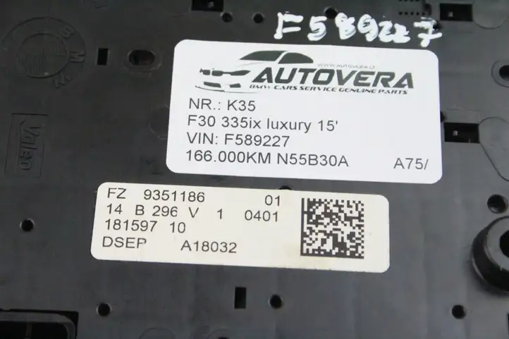BMW 3 F30 F35 F31 (2012 - 2018) 9351186 Передняя подсветка — фото 8