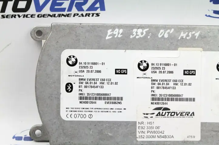 BMW X5 E70 (2006 - 2013) 9116801 Bluetooth модуль — фото 2