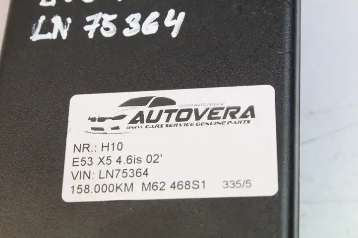BMW X5 E53 (1999 - 2006) 6921857 Блок GSM — фото 3