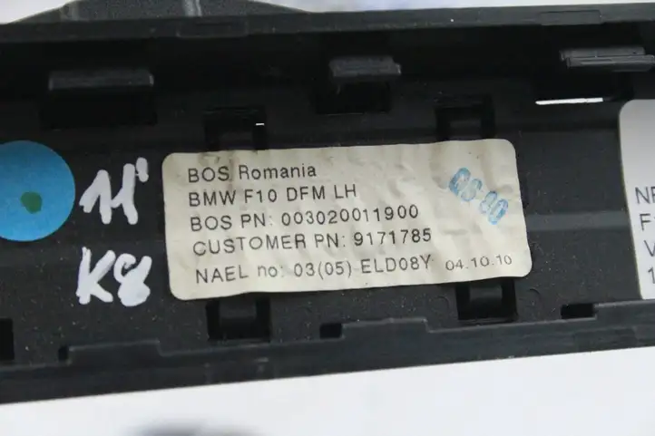 BMW 5 F10 F11 (2009 - 2016) 9171786 Солнцезащитная шторка багажника — фото 3