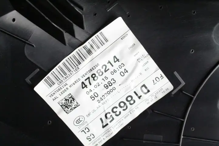BMW 5 GT F07 (2010 - 2017) 7361745 Обшивка стойки C — фото 7