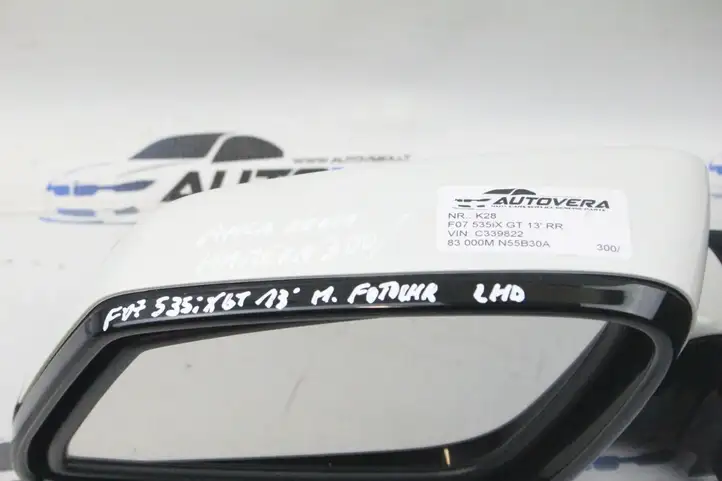 BMW 5 GT F07 (2010 - 2017) Боковое зеркало с электроприводом — фото 8
