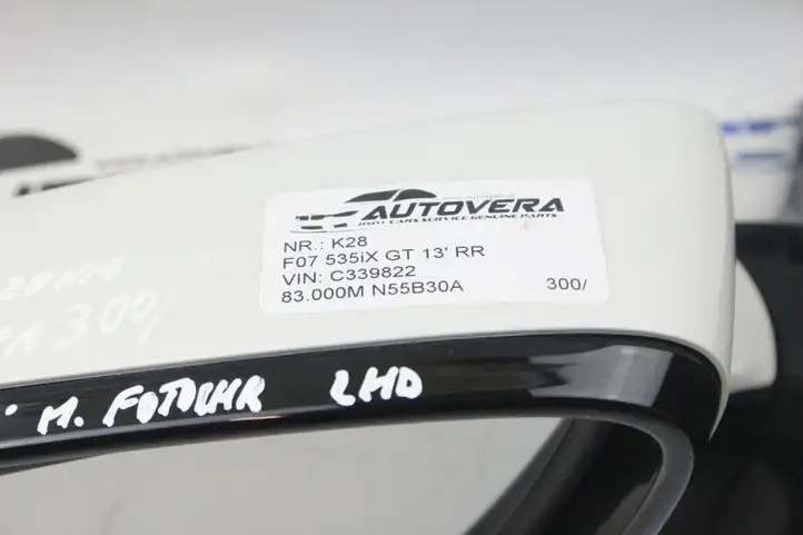 BMW 5 GT F07 (2010 - 2017) Боковое зеркало с электроприводом — фото 9
