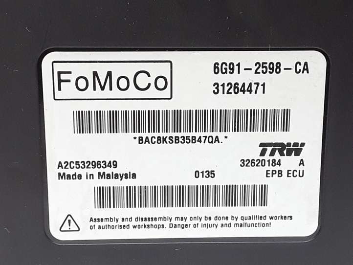 Volvo V70 (2007 - 2013)  6G912598CA Модуль управления ручным тормозом