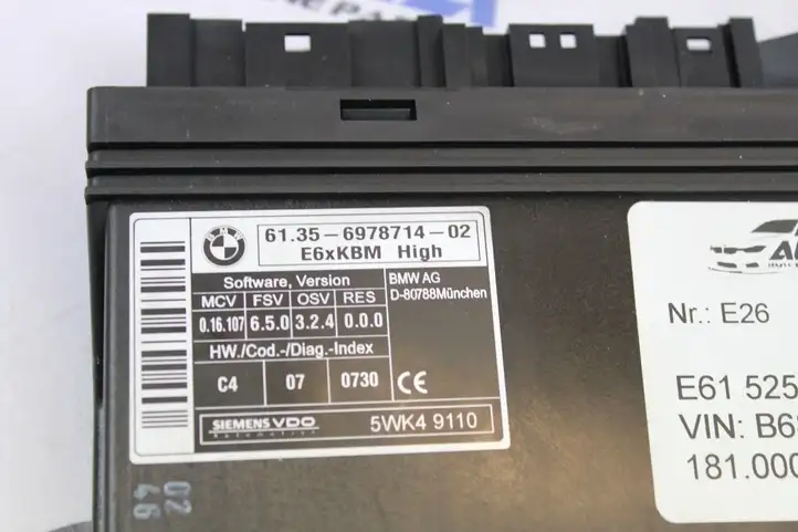 BMW 5 E60 E61 (2004 - 2010) 6978714 Модуль комфорта — фото 2