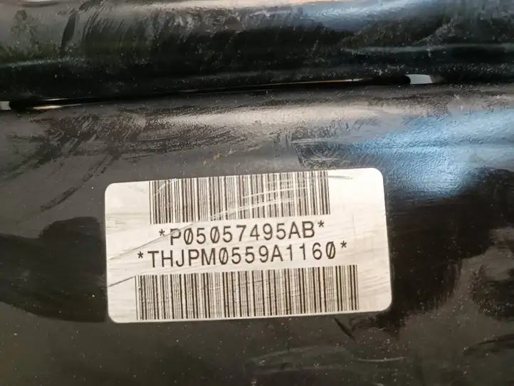 Dodge Ram (2008 - ) P616771200DD07 Подушка безопасности пассажира — фото 2