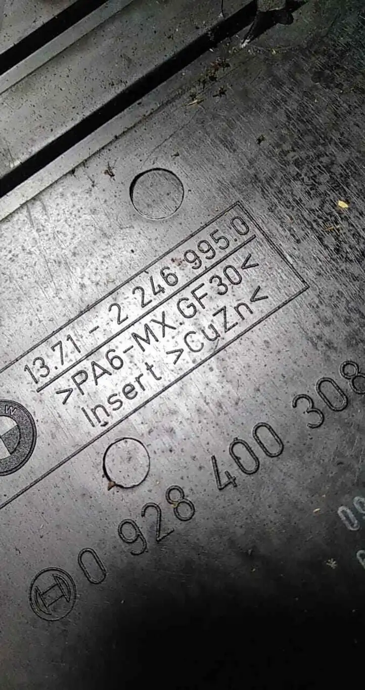 BMW 3 E46 (1998 - 2005) 2246995 Крышка двигателя декоративная — фото 4