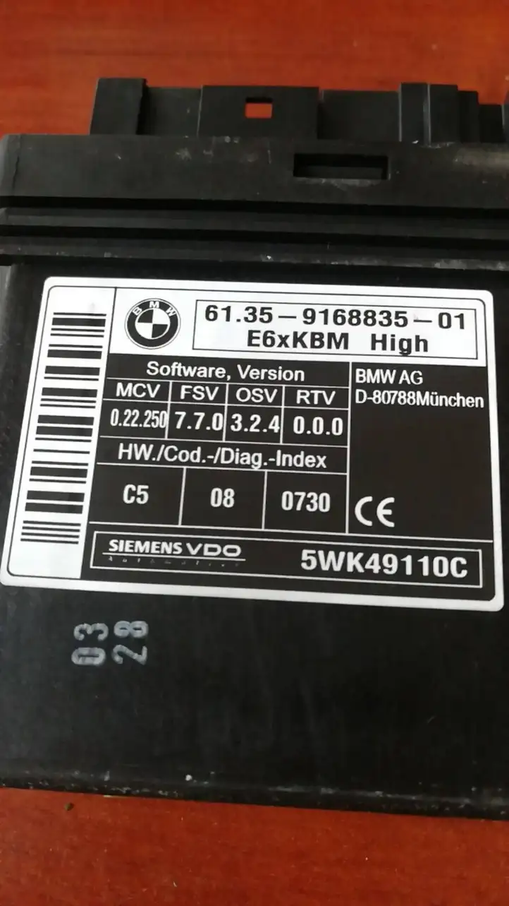 BMW 5 E60 E61 (2004 - 2010) 9168835 Модуль комфорта — фото 3