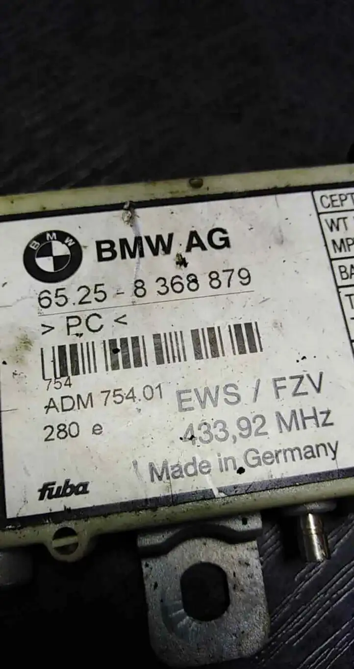 BMW 5 E39 (1996 - 2003) 8368879 Усилитель антенны — фото 2
