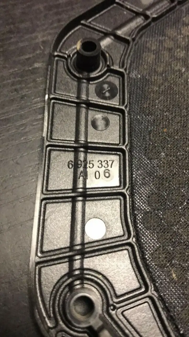 BMW 3 E90 E91 (2005 - 2012) 6925337 Решетка сабвуфера — фото 4