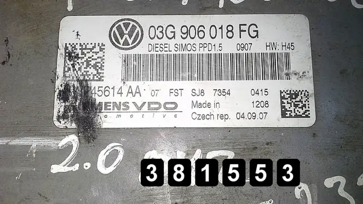 Volkswagen PASSAT B6 (2005 - 2010) 03G906018FG Блок управления двигателем (ЭБУ) — фото 5