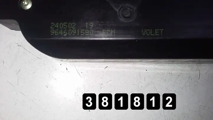 Citroen Xsara (1997 - 2006) 9646091580 Замок ручки двери — фото 4