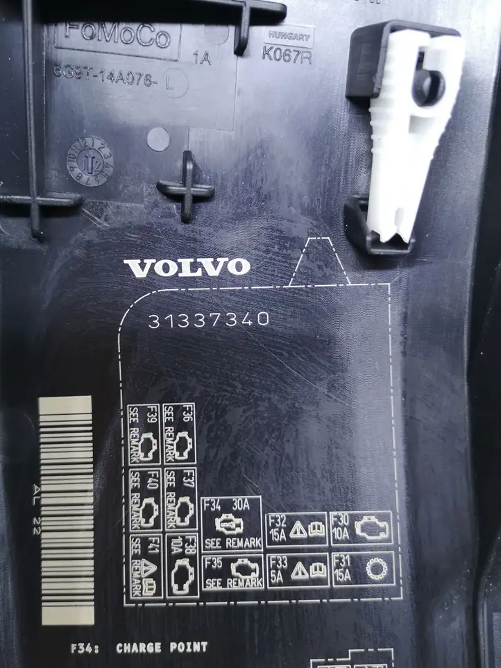Volvo V60 (2010 - 2013) 31337340 Крышка ящика предохранителей — фото 2