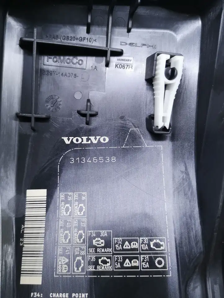 Volvo V60 (2010 - 2013) 31346538 Крышка ящика предохранителей — фото 2