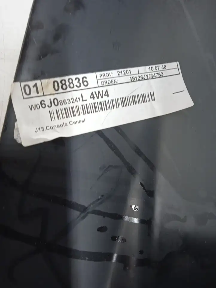 Seat Ibiza IV (6J,6P) (2008 - 2017) 6J0863241 Другая деталь консоли (туннеля) — фото 2
