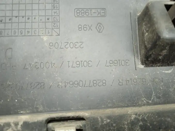 Renault Clio IV (2012 - 2019) 828770664R Молдинги задней двери — фото 3