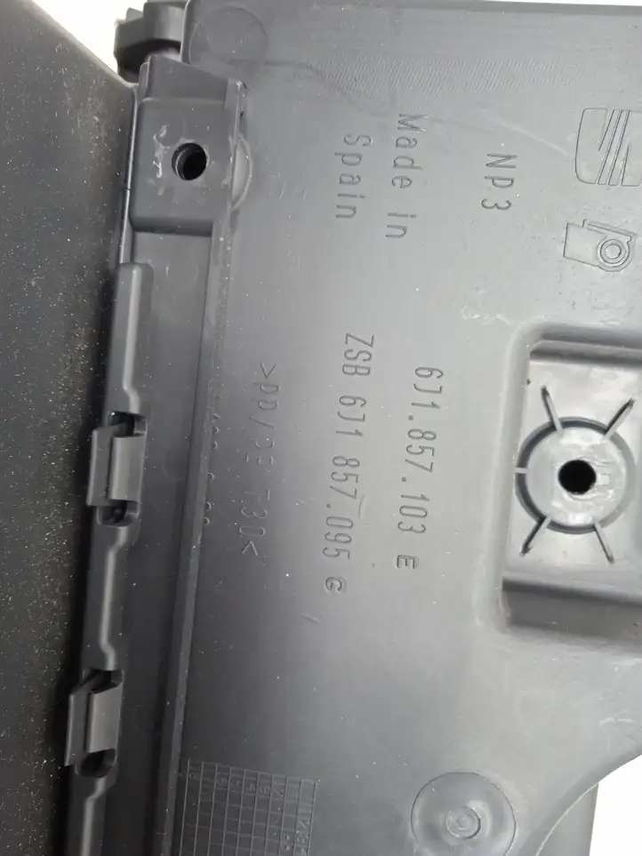 Seat Ibiza IV (6J,6P) (2008 - 2017) 6J1857103 Вещевой ящик — фото 3