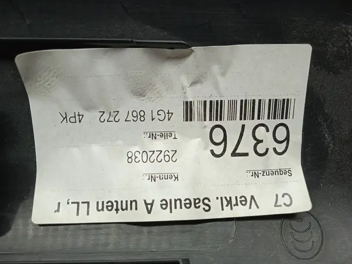 Audi A6 C7 (2011 - 2014) 4G1867272 Внутренняя отделка переднего порога — фото 3
