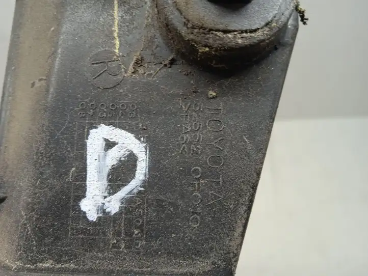 Toyota Corolla Verso AR10 (2004 - 2009) 525620F010 Кронштейн заднего бампера — фото 2
