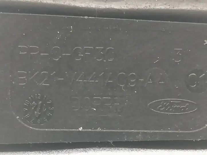 Ford Transit (2013 - 2017) BK21V441A09AA Петля замка задней двери — фото 2