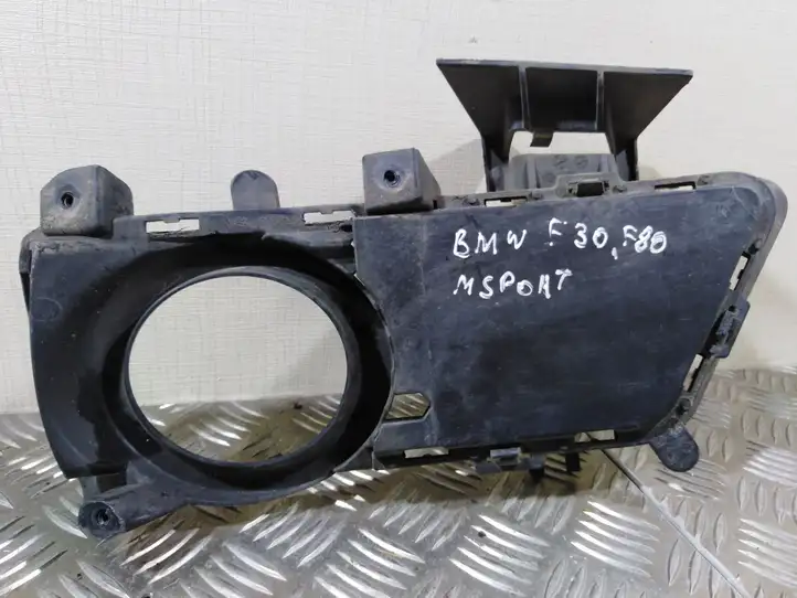 BMW 3 F30 F35 F31 (2012 - 2018) 8054262 Решетка противотуманной фары — фото 2