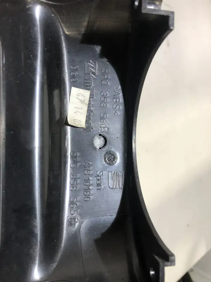 Seat Leon (1P) (2005 - 2012) 5P0858566C Обшивка рулевой колонки — фото 3
