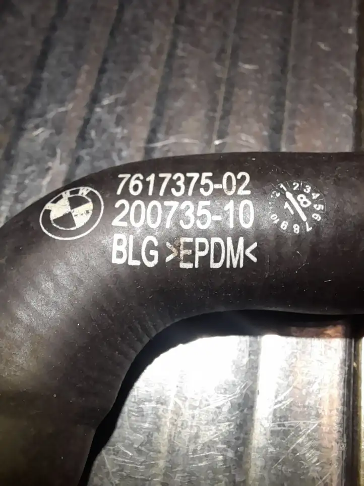 BMW X2 F39 (2018 - 2022) 7617375 Шланги системы охлаждения — фото 2