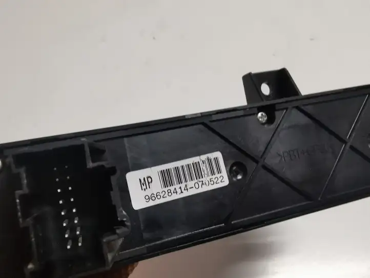 Opel Antara (2006 - 2011) 96628414 Включатель аварийных фонарей — фото 5