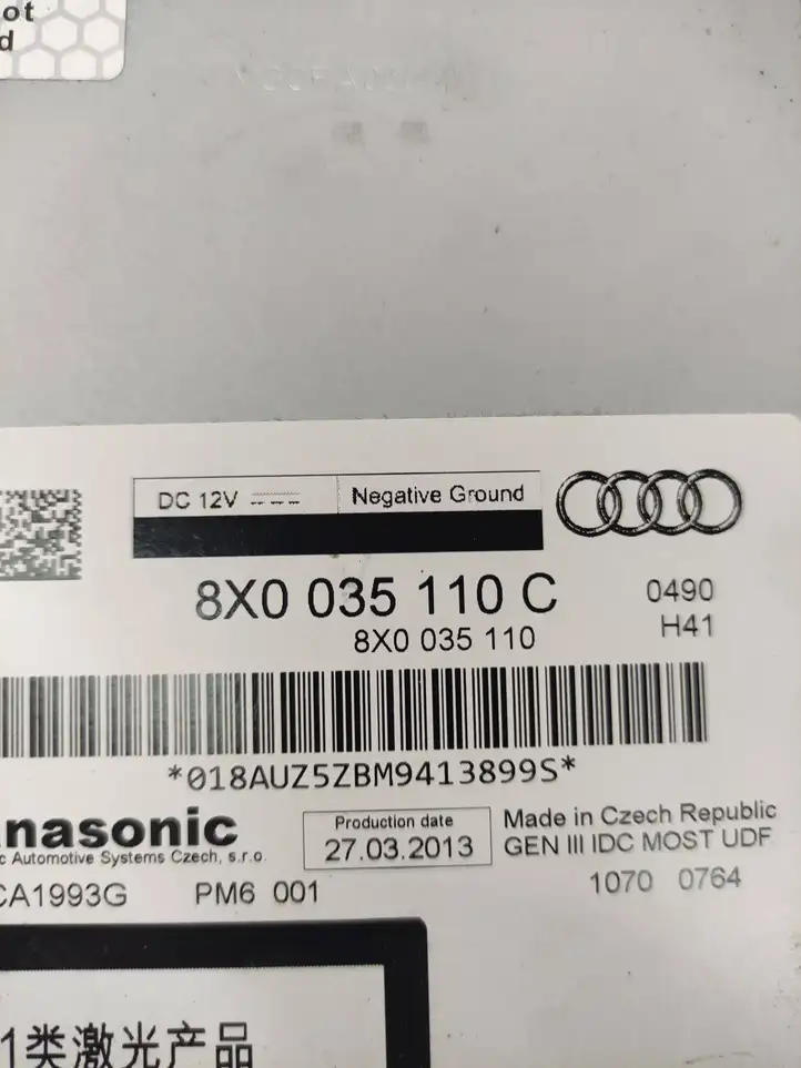 Audi A6 C7 (2011 - 2014) 8X0035110C CD/DVD чейнджер — фото 3