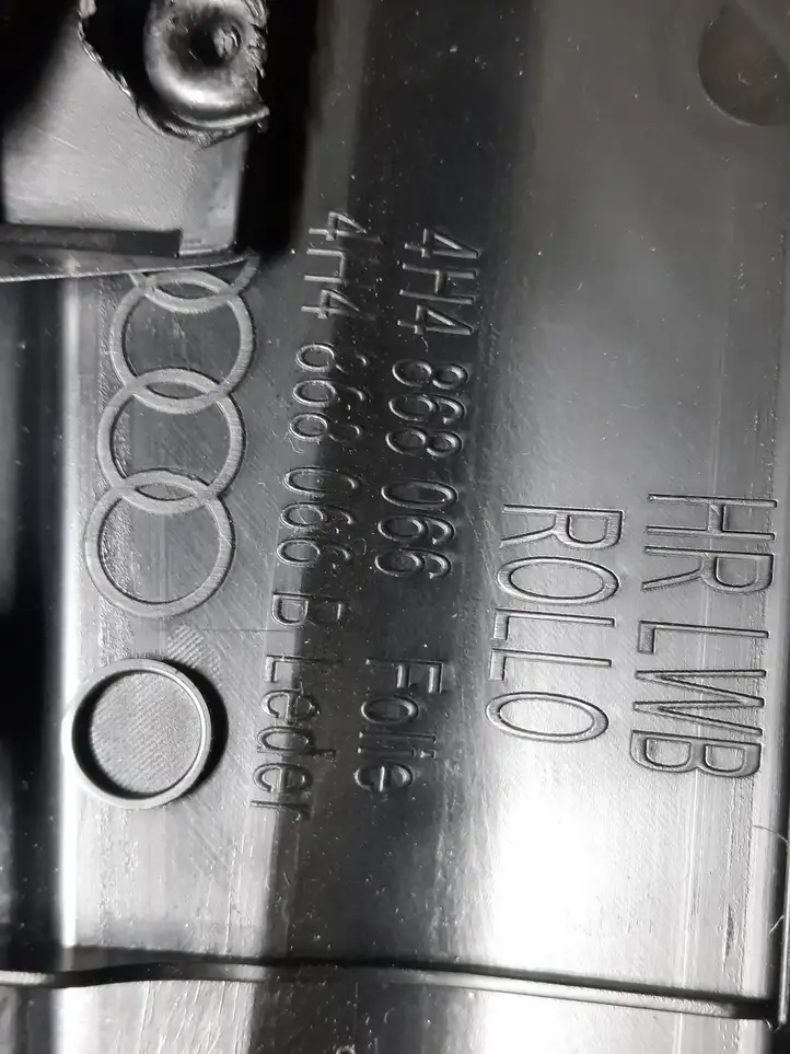 Audi A8 S8 D4 4H (2010 - 2014) 4H4868068 Обшивка задней двери — фото 5