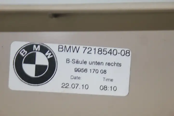 BMW 7 F01 (2008 - 2016) 7218540 Нижняя обшивка стойки B — фото 2