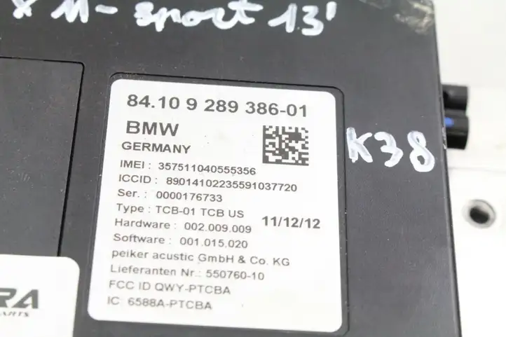 BMW X3 F25 (2010 - 2017) 9289386 Прочие блоки управления — фото 4