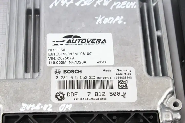 BMW 5 E60 E61 (2004 - 2010) 7812500 Комплект системы зажигания — фото 2