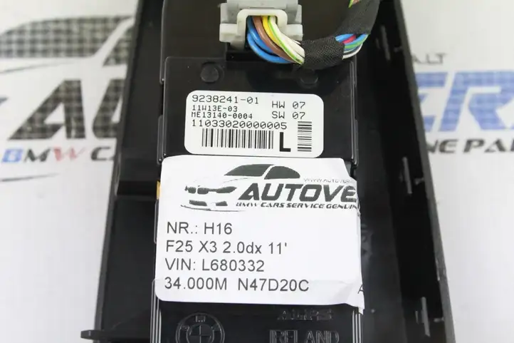 BMW X3 F25 (2010 - 2017) 9238241 Блок кнопок стеклоподъемников — фото 6