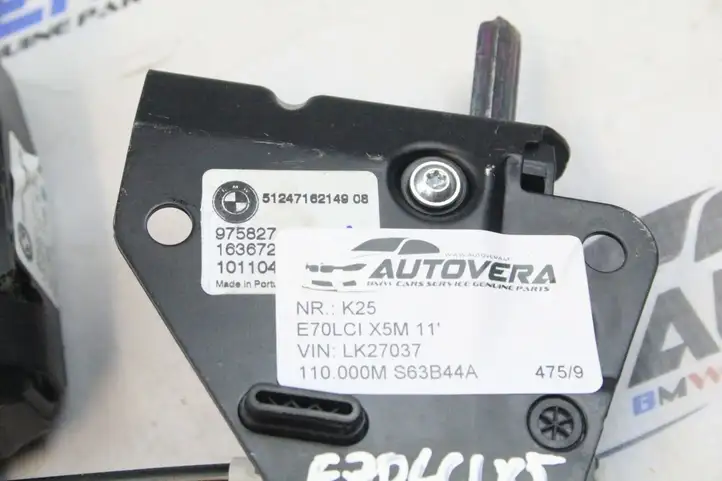 BMW X5M E70 (2010 - 2013) 7162147 Замок крышки багажника — фото 3