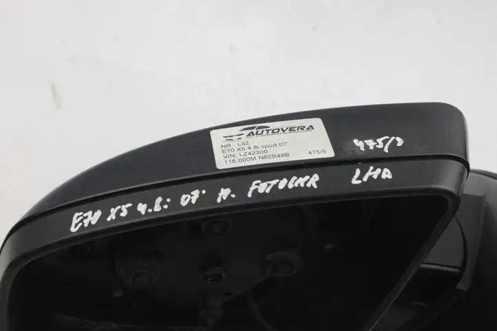 BMW X5 E70 (2006 - 2013) Боковое зеркало с электроприводом — фото 8