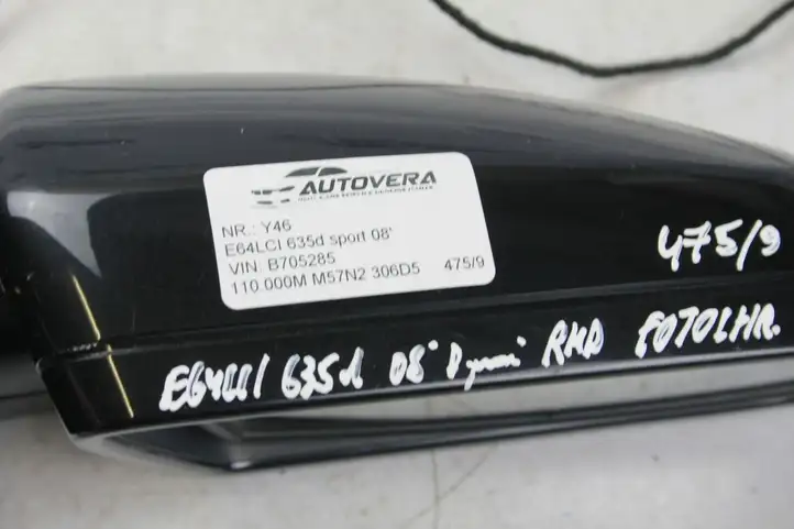 BMW 6 E63 E64 (2002 - 2010) Боковое зеркало с электроприводом — фото 5