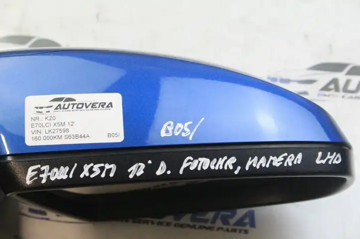 BMW X5M E70 (2010 - 2013) Боковое зеркало с электроприводом — фото 4