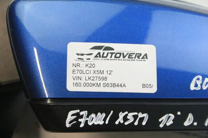BMW X5M E70 (2010 - 2013) Боковое зеркало с электроприводом — фото 5