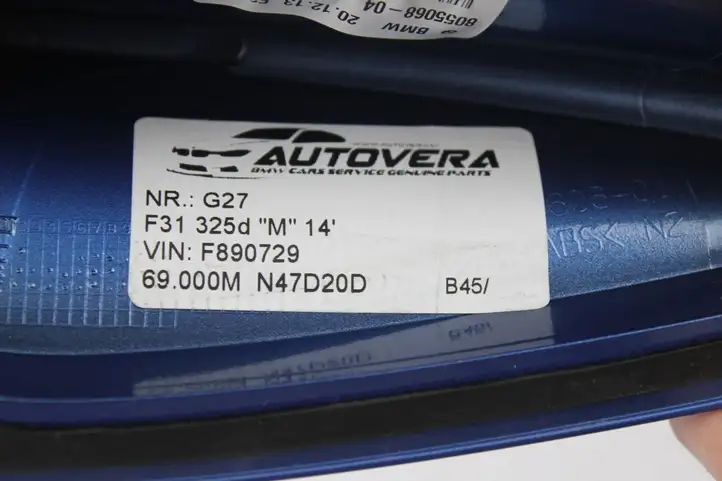 BMW 1 F20 F21 (2011 - 2019) 8055068 GPS антенна — фото 6