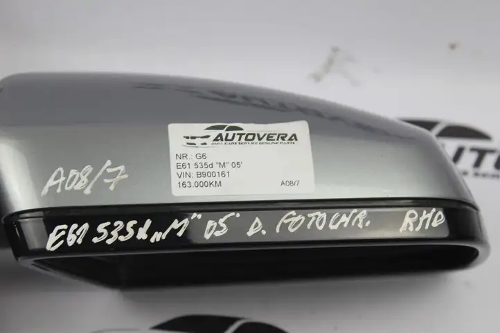 BMW 5 E60 E61 (2004 - 2010) Боковое зеркало с электроприводом — фото 10
