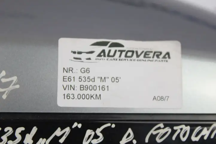 BMW 5 E60 E61 (2004 - 2010) Боковое зеркало с электроприводом — фото 11