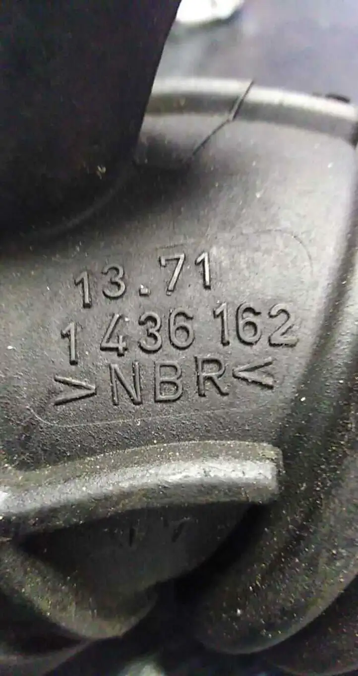 BMW 3 E46 (1998 - 2005) 1436162 Трубка подачи воздуха — фото 3