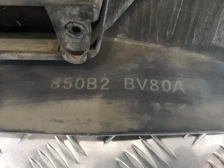 Nissan Juke I F15 (2010 - 2018) 850B2BV80A Нижняя часть переднего бампера — фото 8