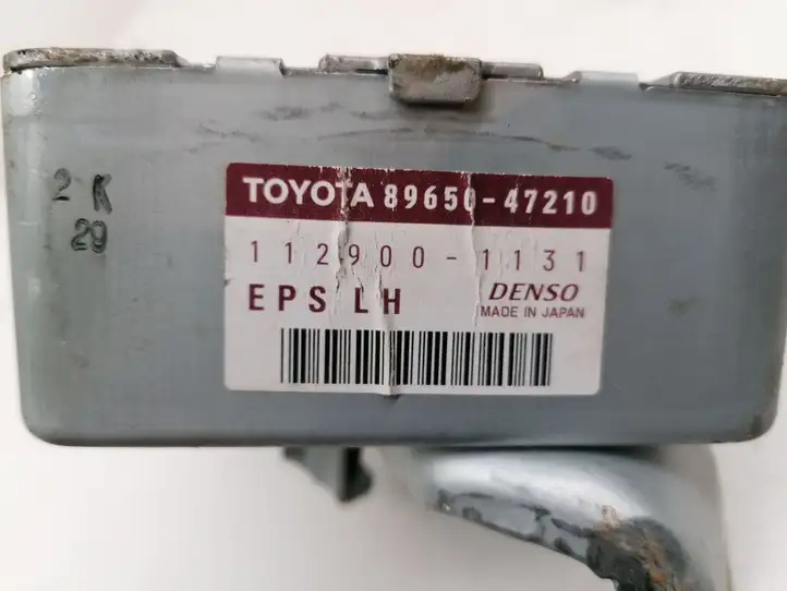 Toyota Prius (XW20) (2003 - 2009) 8965047210 Блок управления усилителем руля — фото 6